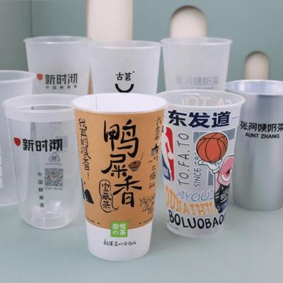 China Custom Logo 16oz Factory Direct Printed Boba Milk Juice PP Disposable Bubble Tea Plastic Cups for sale