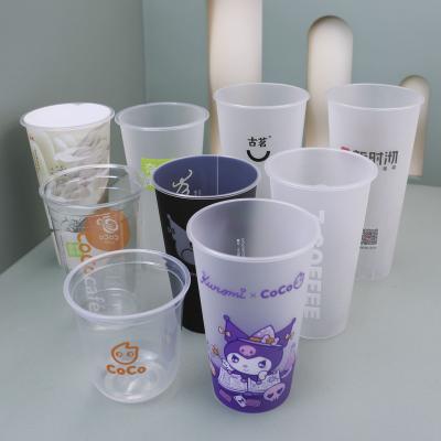 China Custom logo 16oz 24oz 32oz cold disposable plastic cups pp drinks cups wholesale disposable plastic cups for drinks for sale