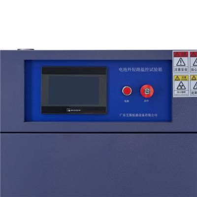 China China Factory Explosion Proof Short Circuit Test Chamber For Lithium Battery Stability Test for sale