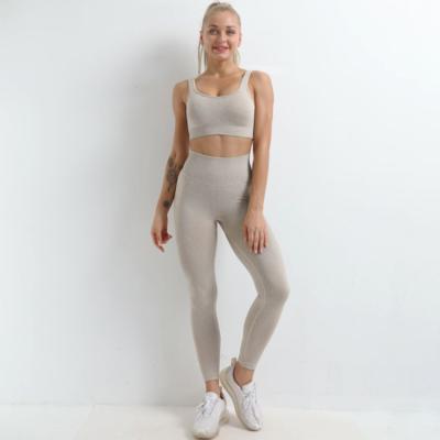 China Other high quality quick dry jump yoga workout back clothes for women for sale