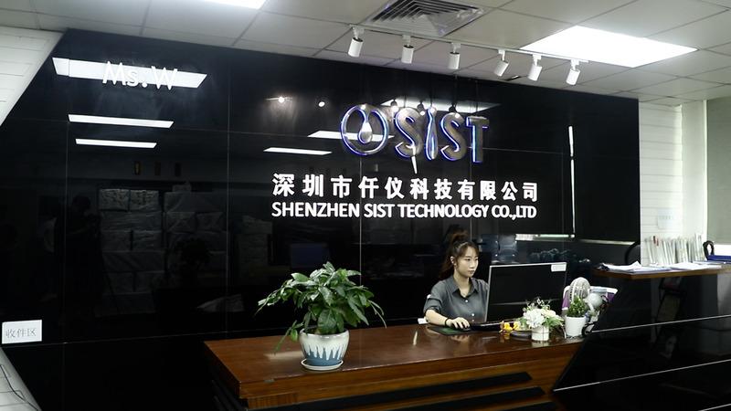 Verified China supplier - Shenzhen Sist Technology Co., Ltd.