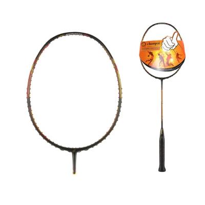 China Set Custom Original OEM Logo Packing Shaft Weight Material Badminton Racket Badminton Racquet Set Sound Steel Iron Racket for sale