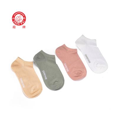 China QUICK DRY Socks (FEMALE) Socks Fashion Art Cotton Women Dress Custom OEM Spring Spandex Technics Style Sporty Pattern Design for sale