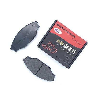 China New Design D303-7205 55210-78460 Car Auto Parts 04465-35020 0449135050 0449120581 Brake Pads Hover H5 for sale