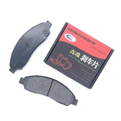 China Custom Wholesale Auto Original Brake Pad Supply D1039-7943 GDB7619 8973682510 Automotive Brake System Factory Direct China for sale