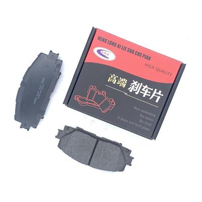 China New Designed Metal Products Hydraulic D1184-8301/04465-0D010 Brake Pad Parts For Great Wall C30 for sale