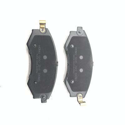 China Cost Effective Metal Utensils Factory Outlet Metal Utensils D449 Disc Brake Pad For Hyundai Elantra for sale