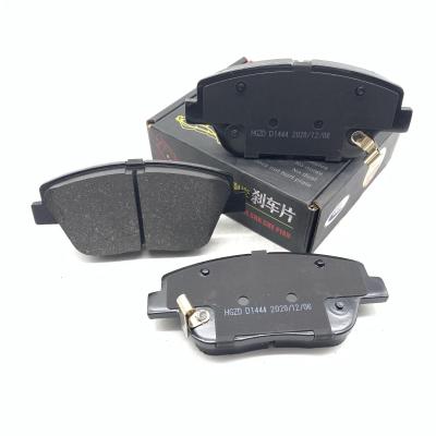 China High Quality Metal Utensils Hot Sale Rav4 Metal Utensils Brake Pad For Sonata Eight Generations for sale