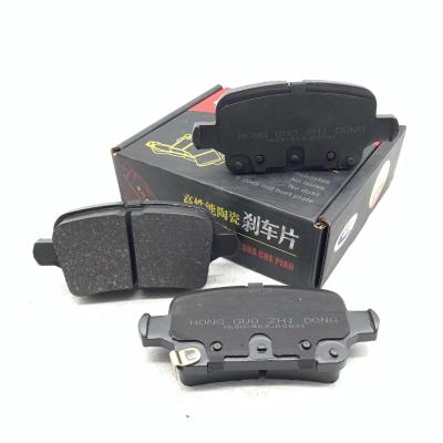 China Wholesale Metal Utensils Effect Good Braking Metal Utensils D1857 Brake Pads For Cars For Chevrolet 15 Cruze for sale