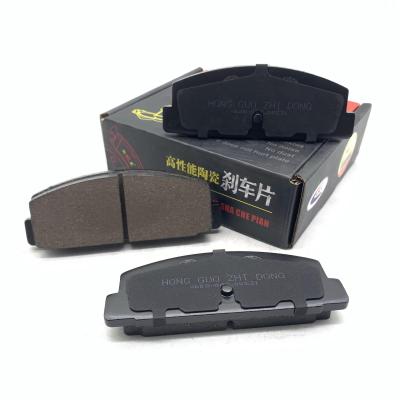 China Cost Effective Metal Utensils Wholesale D332 Metal Utensils Brake Pad For Mazda Series for sale