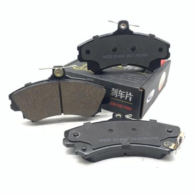 China Cost Effective Metal Utensils Factory Outlet Metal Utensils D1494 Actros Brake Pads For Mazda Series for sale