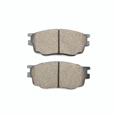 China Wholesale High Quality Metal Utensils Front Brake Pads Disc Brake Pad For Mazda Series for sale