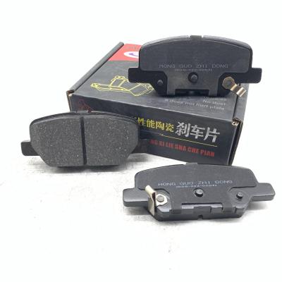 China Good 2021 Metal Utensils Effect Metal Utensils D1679 Disc Brake Brake Pad For Mazda Atenza for sale