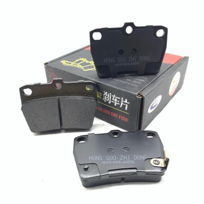 China Metal Utensils Factory Outlet Good Braking Effect D1051 Metal Utensils Brake Pad For Chery Series for sale