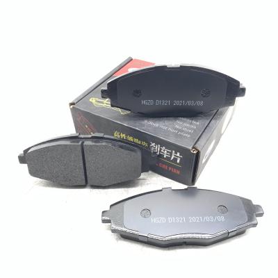 China Wholesale Cost Effective Metal Utensils Metal Utensils Brake Pads For Chery Series for sale