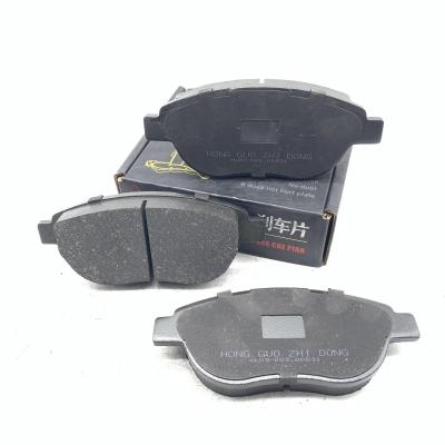 China New Metal Utensils List Good Braking Effect Metal Utensils D1541 Disc Brake Pads For Logo 307 for sale