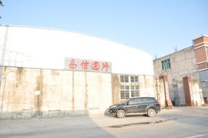 Verified China supplier - Guangdong Yixin Metal Ltd.