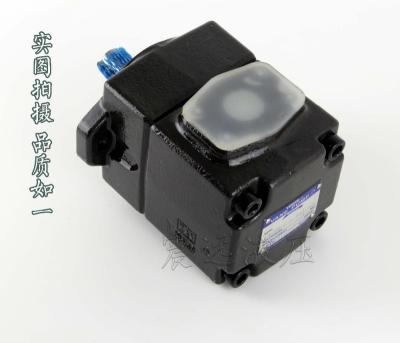 China Machinery Yuken PV2R4 Hydraulic Vane Pump With Good Quality for sale