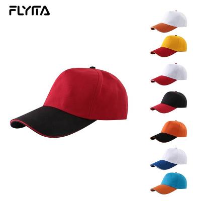 China COMMON cheap plain unisex casual adjustable baseball cap outdoor sport hat baseball caps men prices custom logo for sale