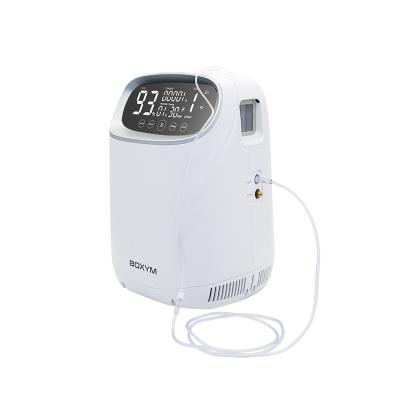 China Portable home use Oxygen Concentrator Oxygen Generator with 1-5 L for sale