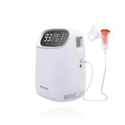 China High Quality Wholesale Portable Oxygen-concentrator Machine medical grade for sale