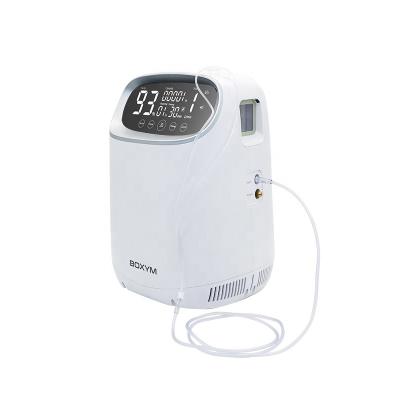 China Home Use Medical Portable oxygen-concentrator with 1-7 L flow zu verkaufen