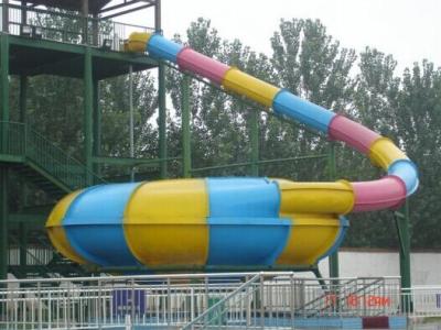 China 12.3m Platform Height Water Park Playground Space Bowl Fiberglass Adults Water Slides for sale