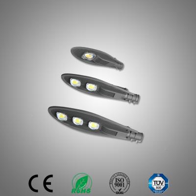 China NEW hot sale aluminum COB led street light with good price for sale