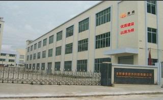 Verified China supplier - Yuyao Kangtai Pipe Technology Co., Ltd.