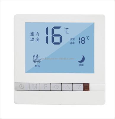 China Flexible Hydronic Floor Heating Systems Auto Guarantee Quality Thermostat for sale