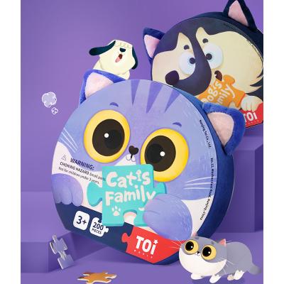 China Educational Toy TOI 200pcs Jigsaw Puzzle Gift Box Fun Cartoon Cat And Dog Puzzle for sale