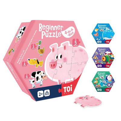 China Big Piece Puzzle Toy TOI Children Learning Paper Block Jigsaw Educational Toddler Beginner Cartoon Jigsaw Puzzle for sale