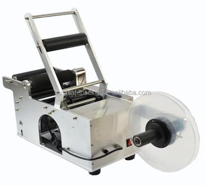 China TS50 round food bottle labeling machine semi automatic plastic jar sticker glass bottles for sale for sale