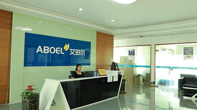 Verified China supplier - Shenzhen Aboel Electronic Technology Co., Ltd.