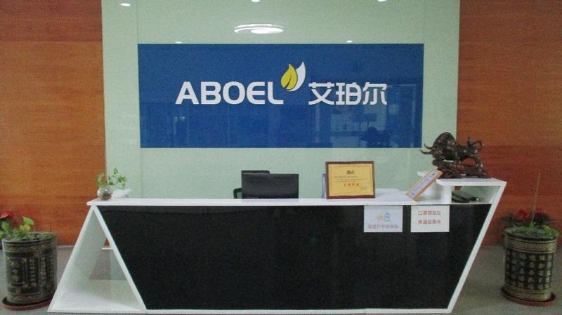 Verified China supplier - Shenzhen Aboel Electronic Technology Co., Ltd.