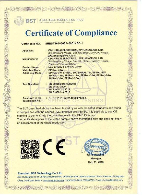 CE - Cixi Niulai Electrical Appliance Co., Ltd.