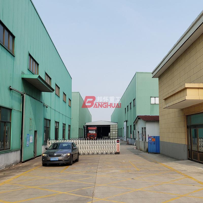 Verified China supplier - Shanghai Banghuai Heavy Industry Machinery Co., Ltd.