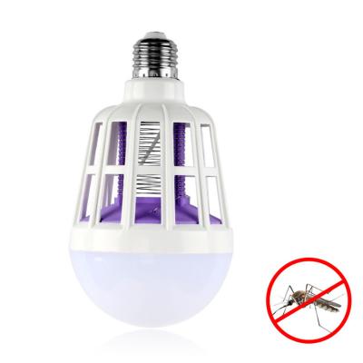 China Viable Electric Insect Bug Killer Mosquito Killer Lamp Mosquito Killer Trap Pest Trap Reflector Reflector Reject Bulb for sale