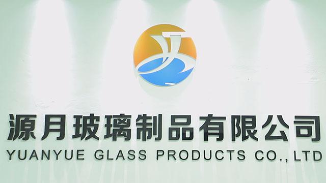 Verified China supplier - Xuzhou Yuanyue Glass Products Co., Ltd.