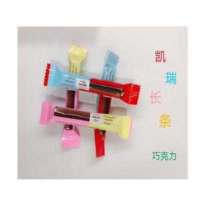 China Memory Childhood 48*30*26cm Good Quality Shape China Candies Chocolate for sale