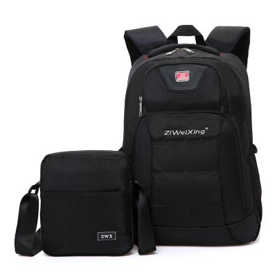 China Custom High Quality Fashion Boys Black Nylon Girls Waterproof Traveling Back To School Backpack Trunk Bag 2pcs Set for sale