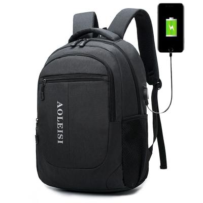 China With USB Wholesale Custom Your Own Logo High Quality Multi-Use Executive USB Charger Lightweight Business Laptop Backpack for sale