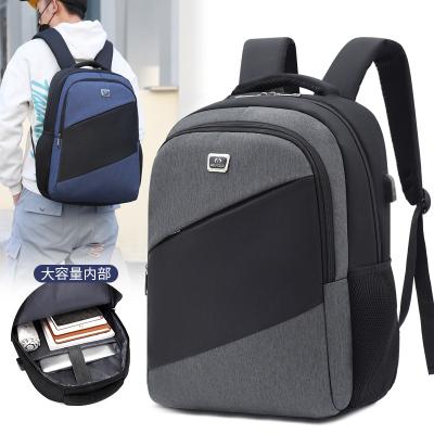 China Multifunctional Large Capacity Men's Large Capacity Large Capacity Men's Durable Black Teenagers School Bag Student Laptop Backpack For University for sale