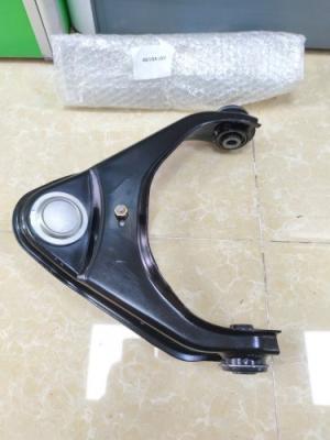 China 4010A103 Upper Control Arm For Mitsubishi Pajero L200 Car Spare Parts for sale