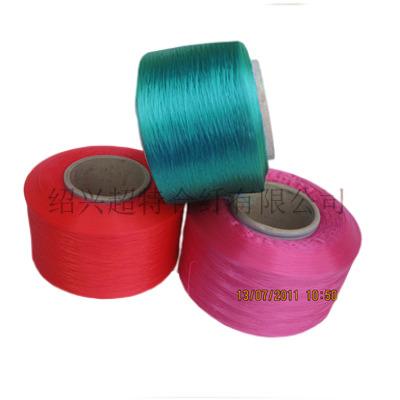 China Polypropylene 100% 660D PP THREAD HOLLOW Colored Polypropylene Multifilament Yarn Manufacturer from FDY for sale