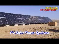 off grid / on grid solar power systems 7.7kw