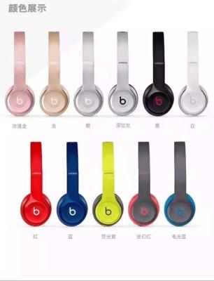 China 2015 New Beats By Dr Dre Beats Solo 2 Wireless Headphone Bluetooth Headset 11 Colors for sale