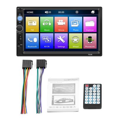 China GPS Hd Reverse Navigation FM Mobile Phone Connected 7 Inch Android 2 Din Car USB Radio MP5 Player for sale