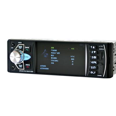 China GPS car HD speakerphone USB drive card 4.1 inch MP4 MP3 radio 4022D MP5 flash player for sale