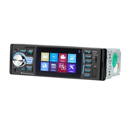 China GPS Car Handsfree Call Reversing Priority USB Map Machine 4026UM 4.1 inch HD 1din MP5 Player for sale